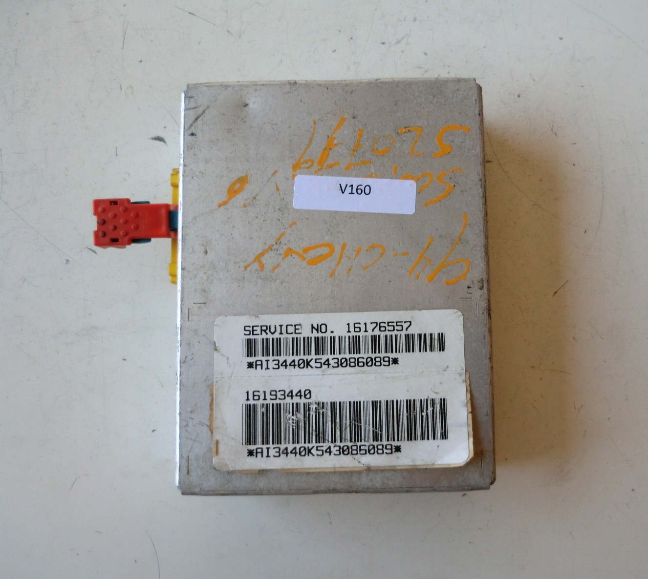 16176557 | GM CHEVROLET OEM BODY CONTROL MODULE UNIT BCM BCU