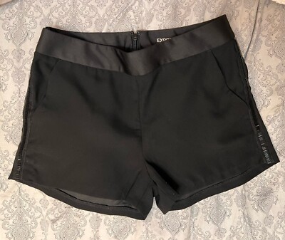 Express Womens Black Beaded Tuxedo Shorts Size 4 Back Zip NWT
