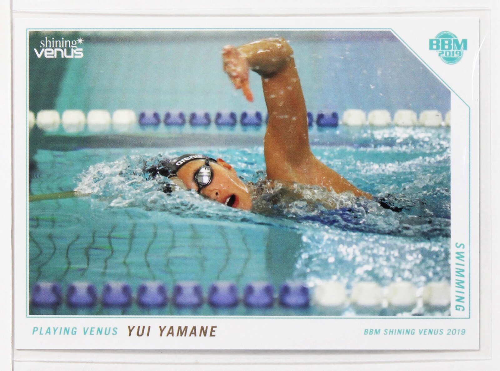なみmam Yui Yamane (Swimming) No.56 - 2019 BBM Women's Athlete Card