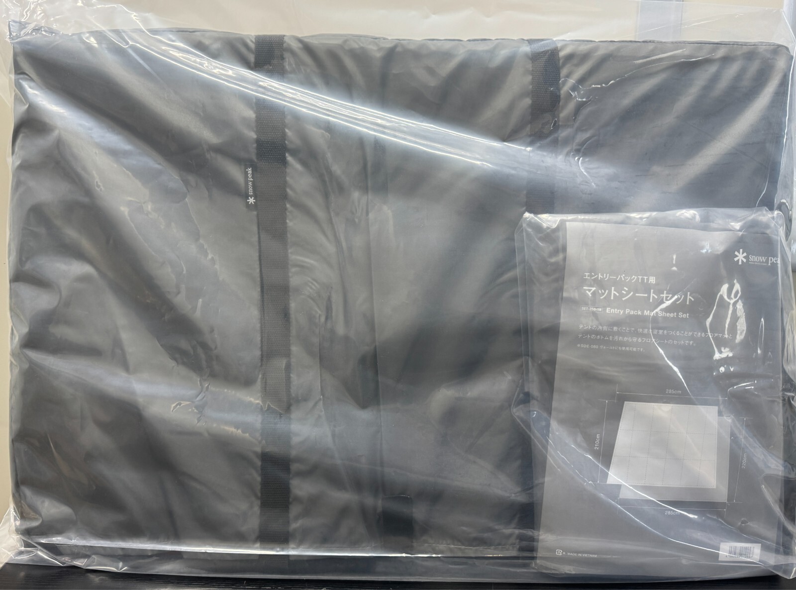 テント・タープ snow peak Entry Pack Mat Sheet Set Entry Pack TT Mat & Sheet Set | Snow Peak