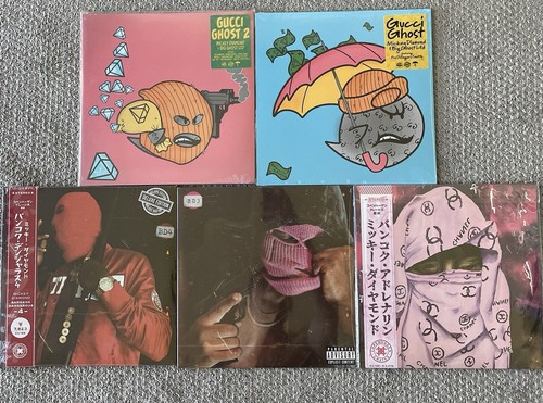 洋楽 (LP) Mickey Diamond Diamond Cutter (LP) | Mickey Diamond | Copenhagen Crates