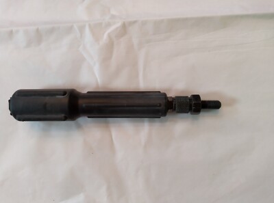 Doinker Black Stabilizer 7'' Long