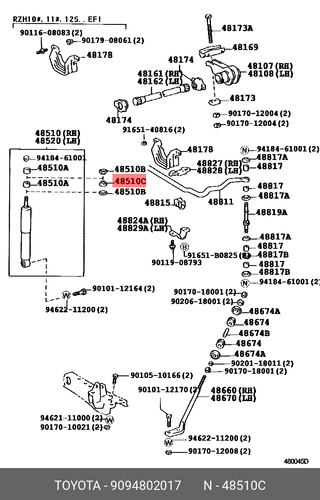 モカ TOYOTA エンジニアウェア 02-'05 Toyota Sequoia Engine Wire Harness SR5 2WD 82121