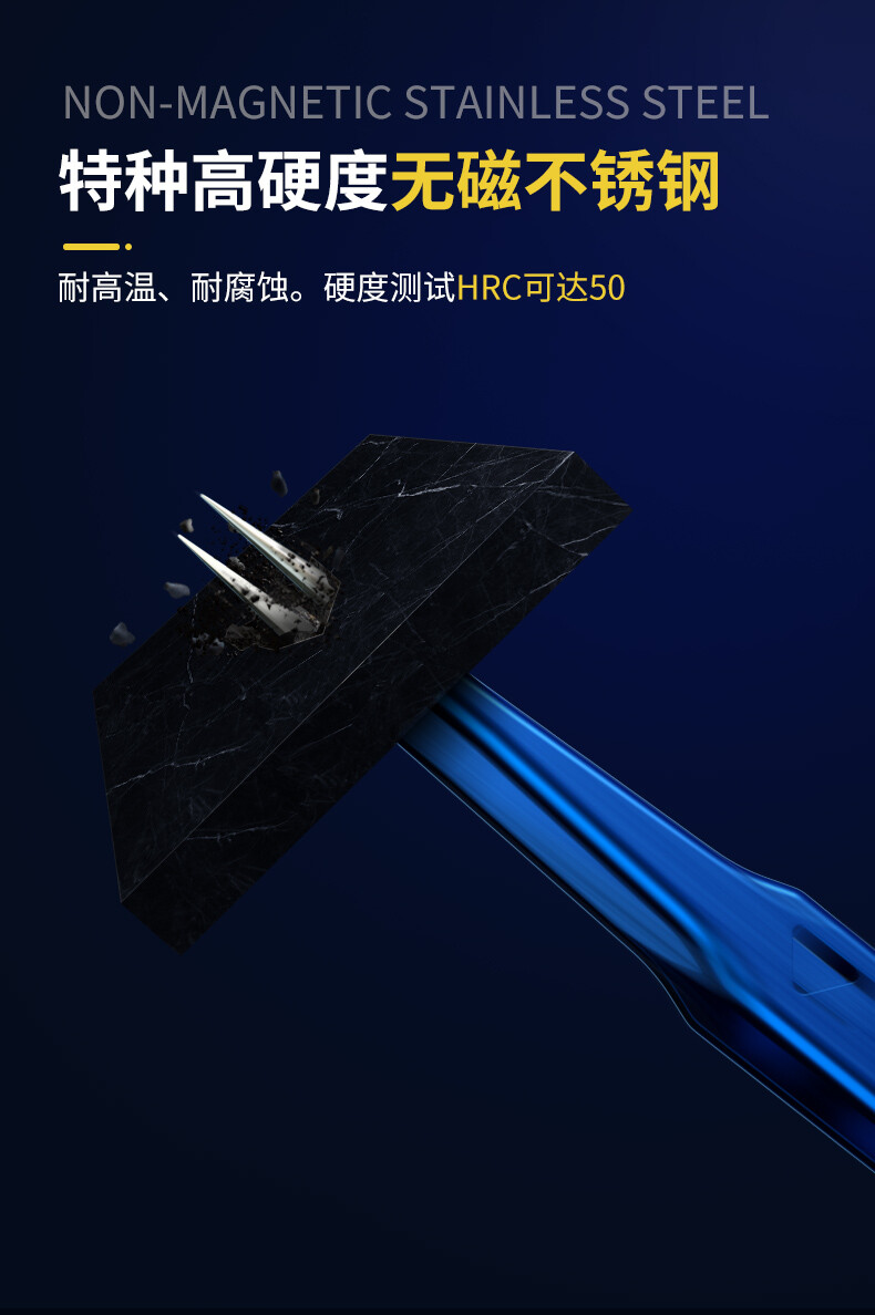 8Hole MECHANIC AAC-14 Lengthened Thickened Tweezers For Mobile Phone Repair Tool