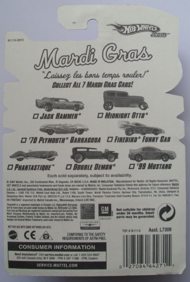 2008 Hot Wheels Walmart Exclusive Mardi Gras Series - Y*O*U*-*P*I*C*K