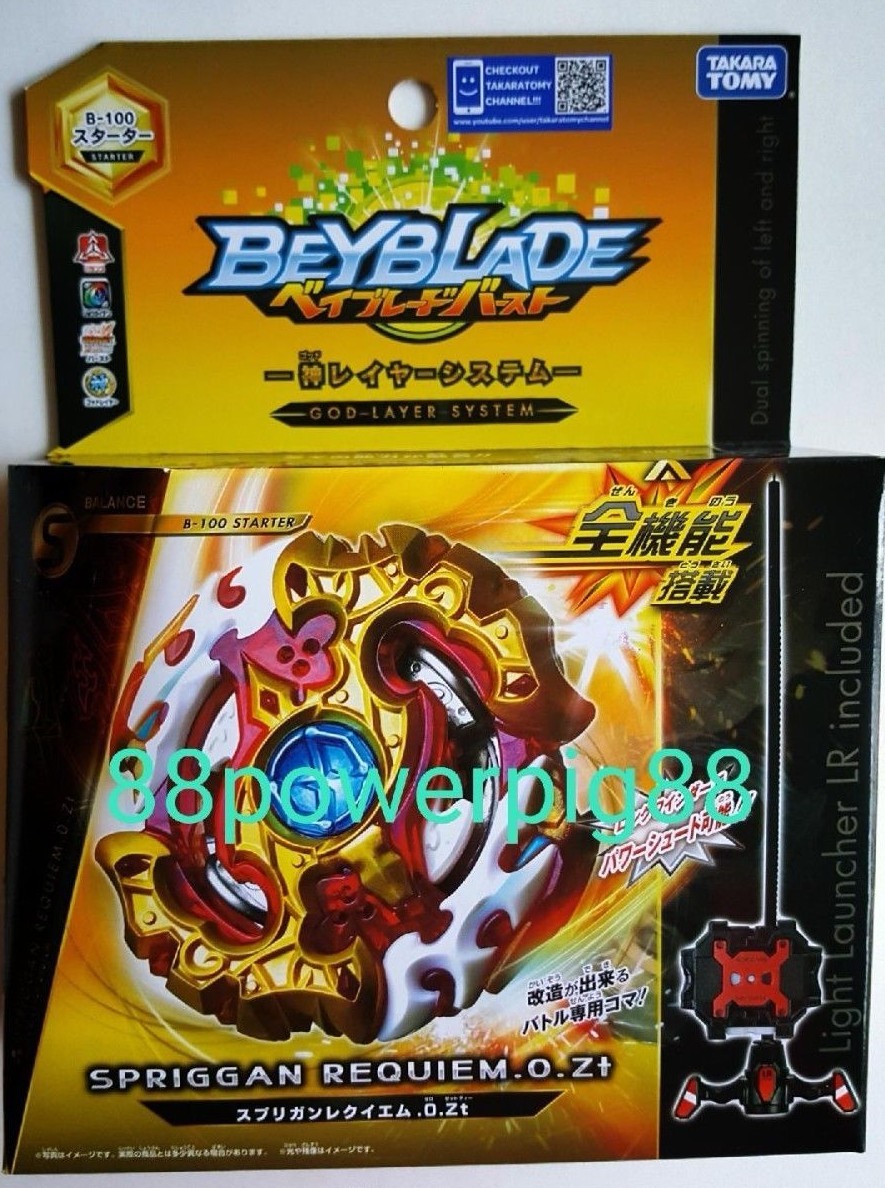 Takara Tomy Beyblade Burst B-100 Spriggan Requiem .0.Zt Dual Spin US Seller