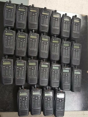 MOTOROLA AAH55TDH9LA1AN XPR6550 XPR Mototrbo 1000ch UHF Radio DMR. Buy it now for 149.0