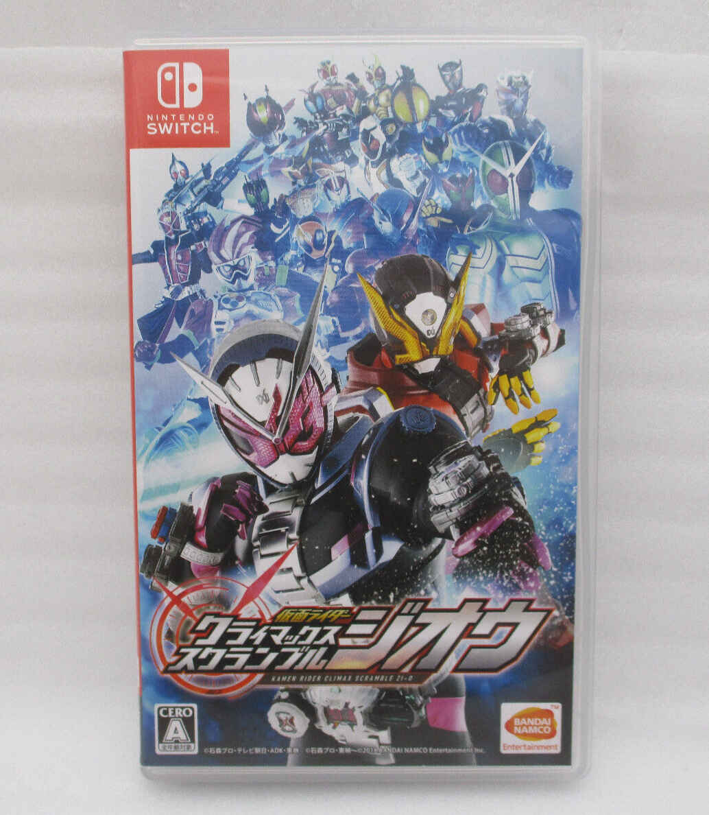 switch＆カセット(大乱闘) 任天堂 大乱闘スマッシュブラザーズ SPECIAL Nintendo Switch
