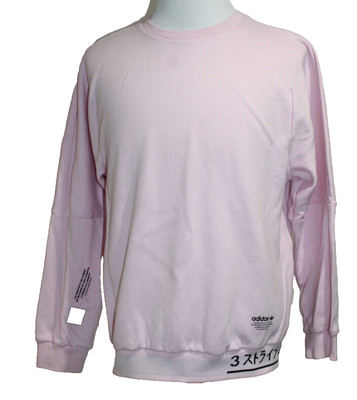 Adidas Originals NMD Sweatshirt Crew Jack JP Men's Pink Black Pullover Medium