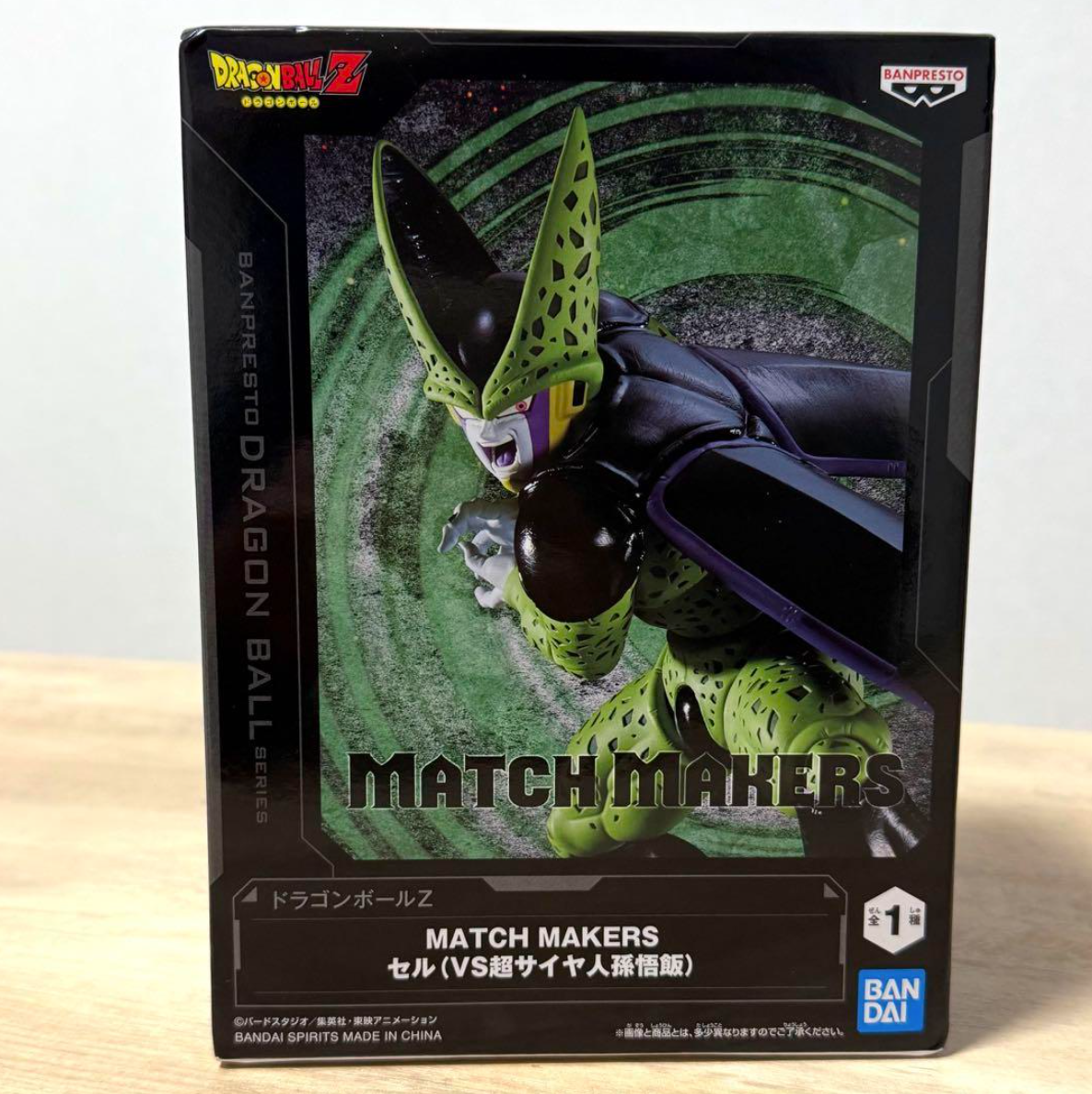 ドラゴンボールZ MATCH MAKERS 6体セット ドラゴンボールZ MATCH MAKERS フィギュア6体セット｜Yahoo