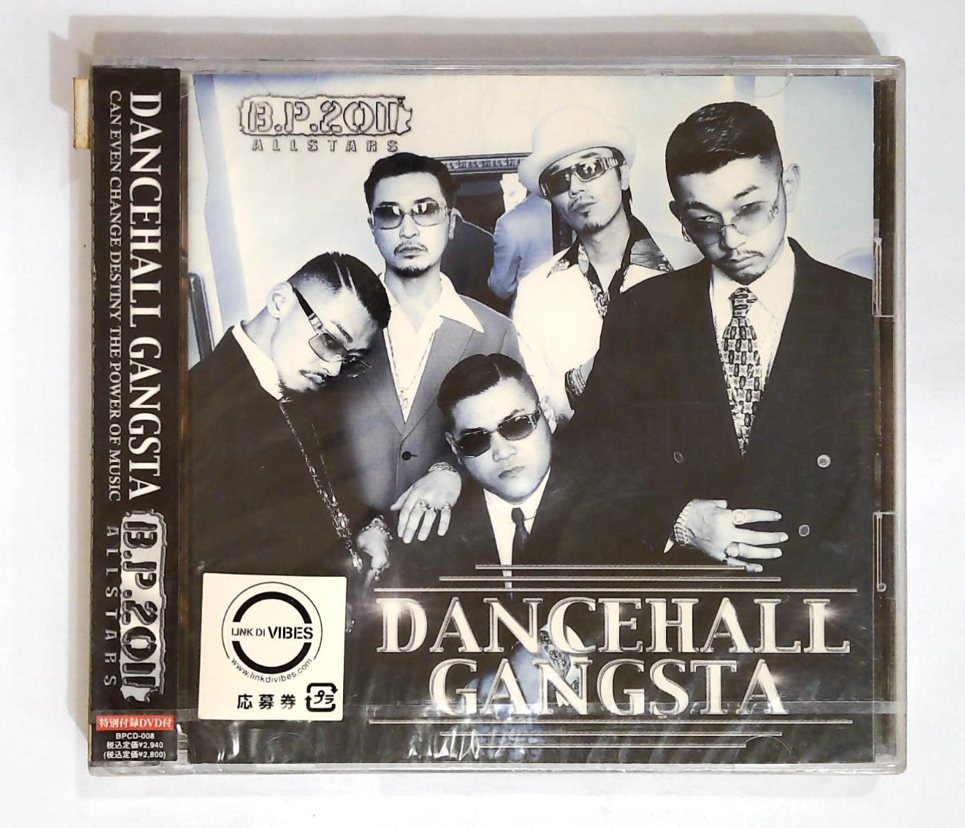 【中古】 DANCEHALL　GANGSTA/ＣＤ/BPCD-008 Dancehall Gangsta - B.P.2001 ALLSTARS BPCD-008 JAPAN CD OBI