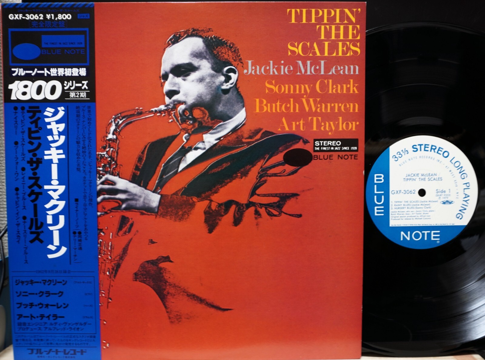 ワールドワイドLP Jackie McLean Tippin The Scales B003331301 Blue Note /00400 JACKIE MCLEAN - Jackie McLean - Tippin' The Scales LP (Tone