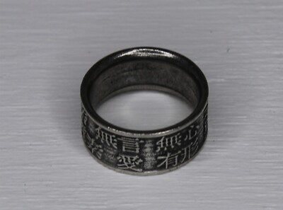Spirit Of Haiku Size 11.5 Vintage 2000 Alchemy Spirit English Pewter