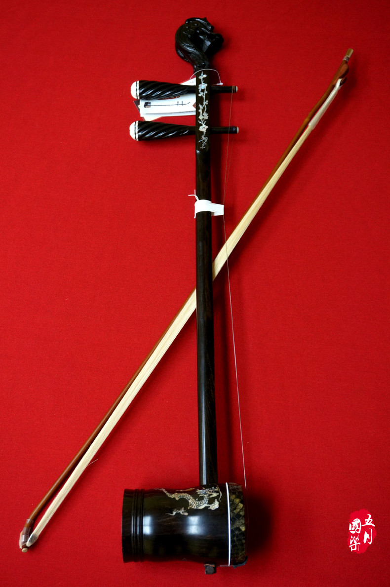 龍頭二胡　名師堂 Erhu, Alto Fiddle, Professional Ebony, Dragon Head Carving