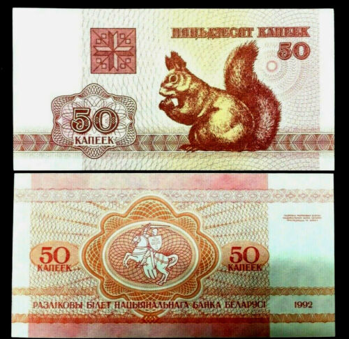 Belarus 50 Kapeek Year 1992 Banknote World Paper Money UNC Currency Bill Note