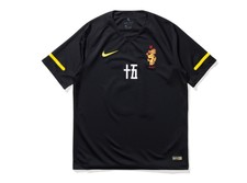 nike clot jersey