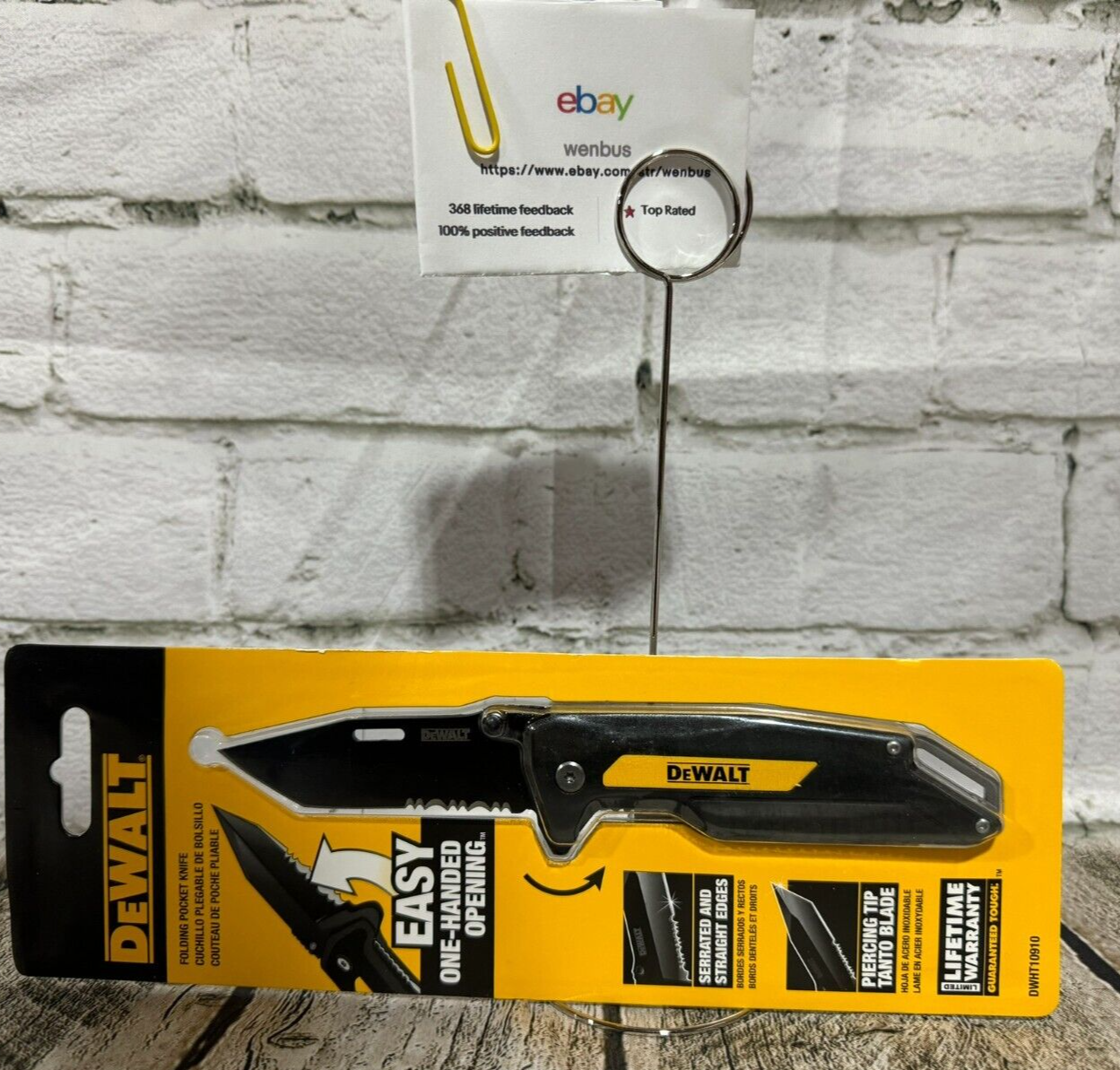 With Ball-bearing Assist Brand New