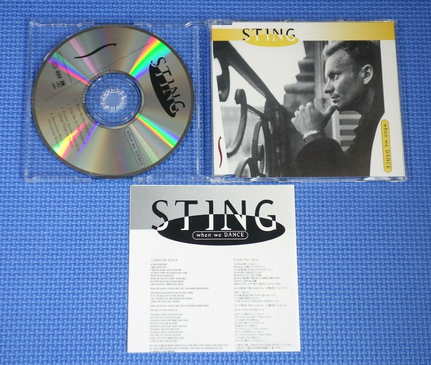 シム・シメール、【LET THE DANCING BEGIN】 $_57.JPG?set_id=8800005007