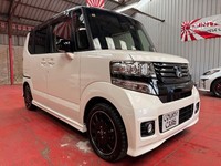 2015 Honda N-Box Custom Turbo, 660cc Turbo, Kei Car, Stepwagon, Electric Doors,