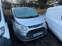 2015 ford transit custom van TREND LWB L2 NO VAT