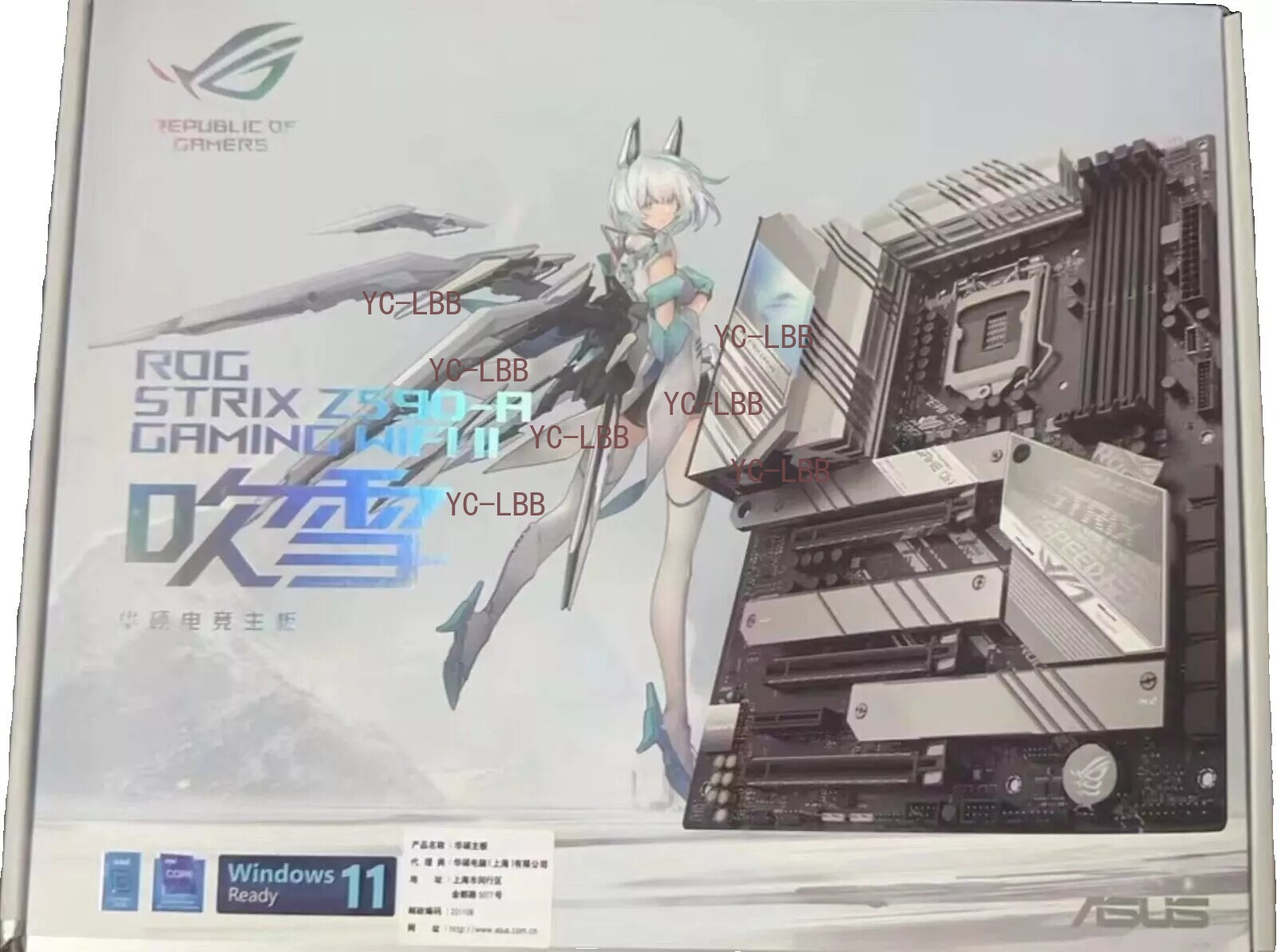 ★めい★　Z590-A　B550-A ☆めい☆ Z590-A B550-A ROG STRIX Z590-A GAMING WIFI