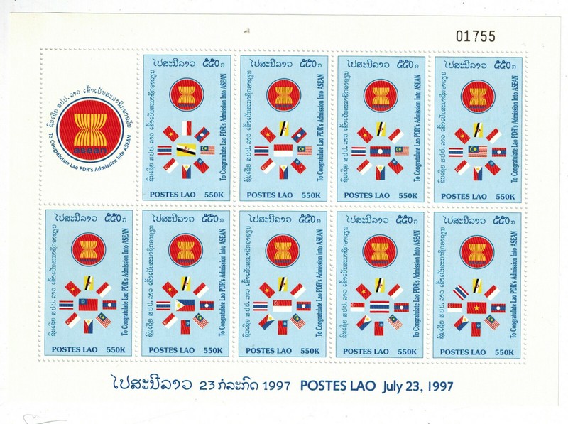 Feuille Des Timbre Du Laos NÂ° 1311a --> 1319a N** 