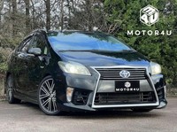2014 Toyota Prius S Hatchback Hybrid Automatic