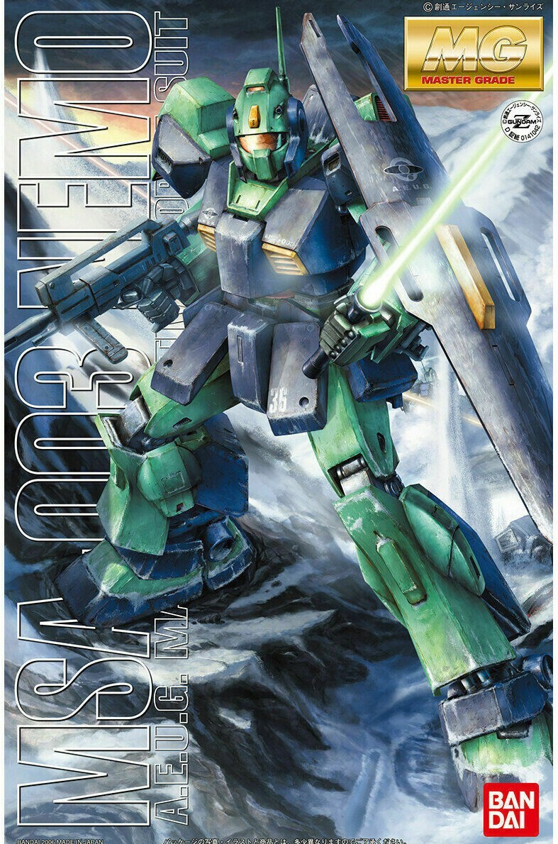 MG MSA-003 ネモ 1/100 Bandai MG 1/100 MSA-003 NEMO A.E.U.G. Mass-Productive Mobile