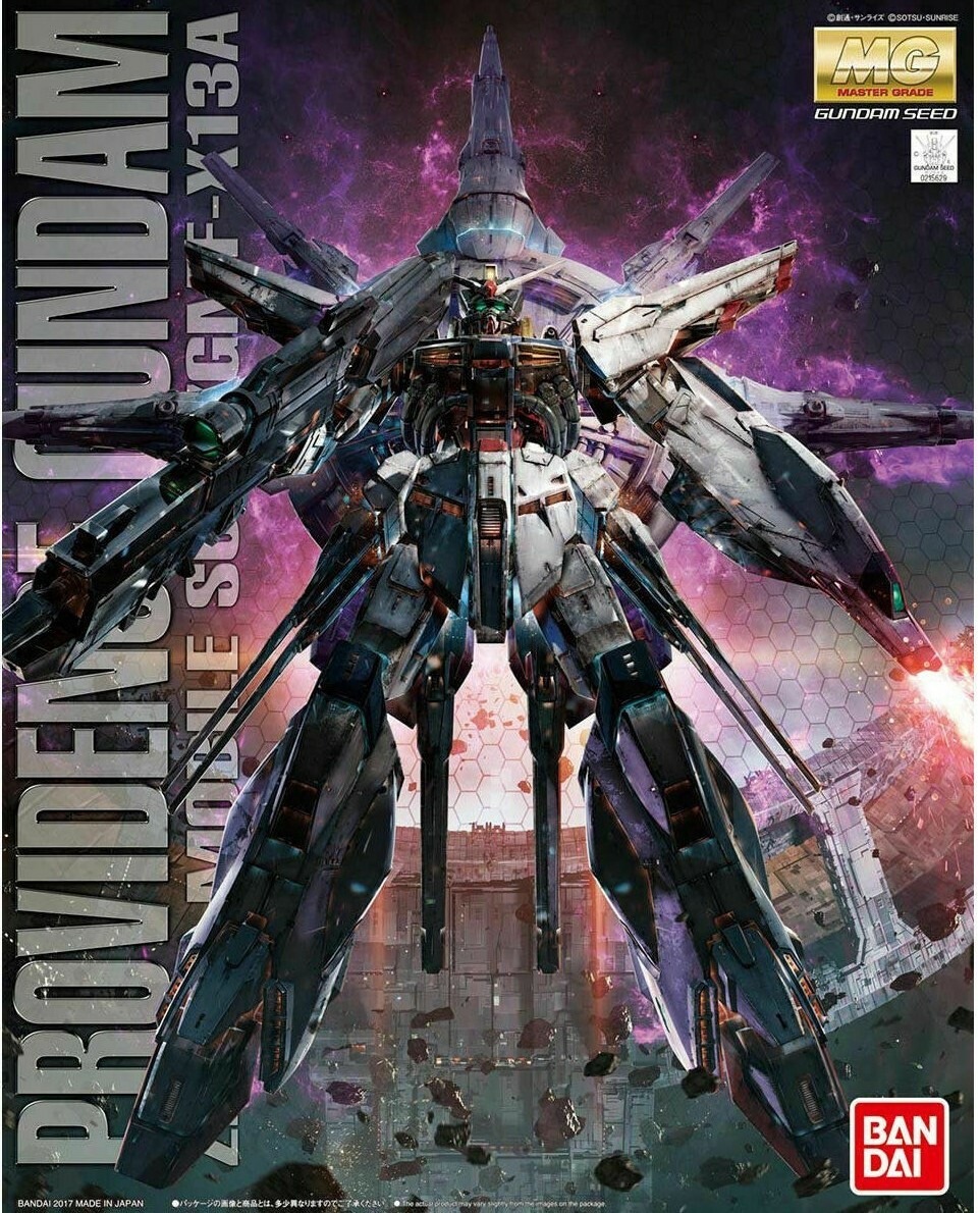 ロボット L BUILD PROVIDENCE GUNDAM $_57.JPG?set_id=880000500F