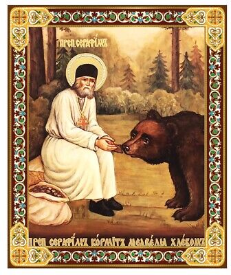 Saint St Seraphim with Bear  Orthodox Wooden Icon Gold Foil 3''