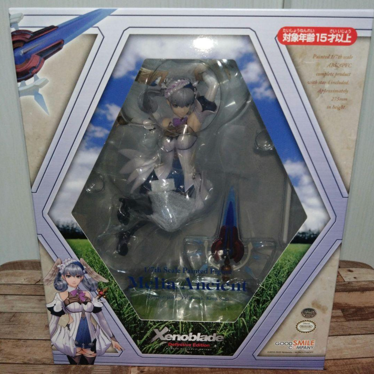 Xenoblade Melia Ancient 1/7スケールフィギュア Amazon.com: Good Smile Xenoblade Chronicles: Definitive
