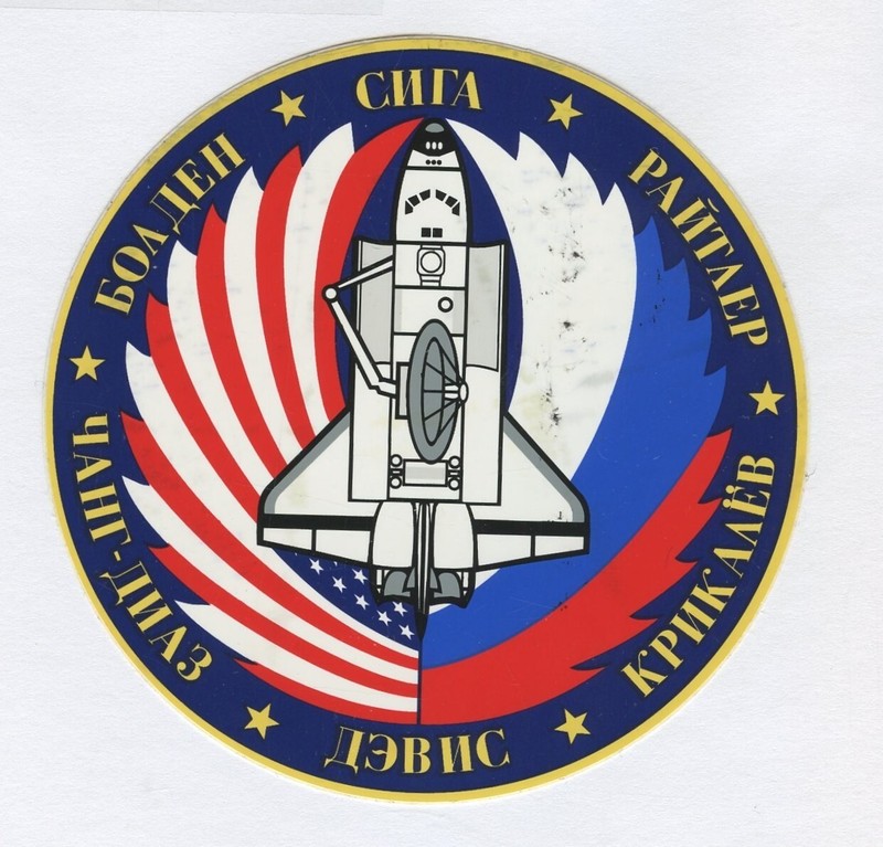 CTC-60 . Russia Space Shuttle Mission STICKER