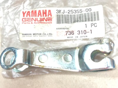 YAMAHA JOG 50 CY50 AXIS 90 91-01 Rear Break Camshaft Lever 3KJ-25355-00 N.O.S