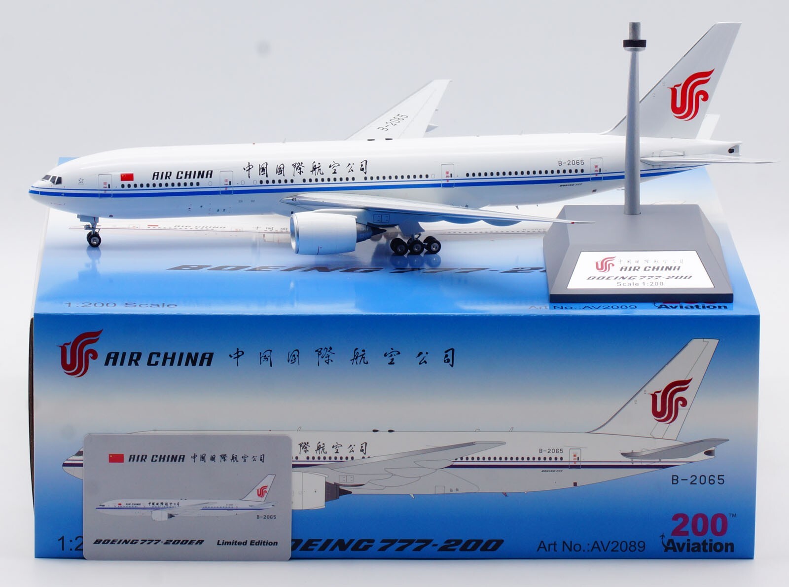 Aviation 1:200中国国際航空ボーイングB777-200 B-2065 Aviation Air China for Boeing 777-200 B-2065 1:200 Aircraft