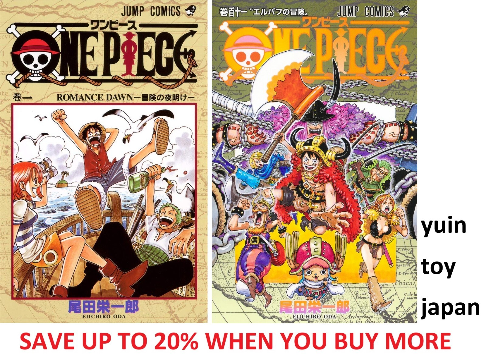 ONE PIECE Comic Manga vol.1-111 Book set Shueisha Eiichiro ONE PIECE Comic Manga vol.1-111 Book set Shueisha Eiichiro