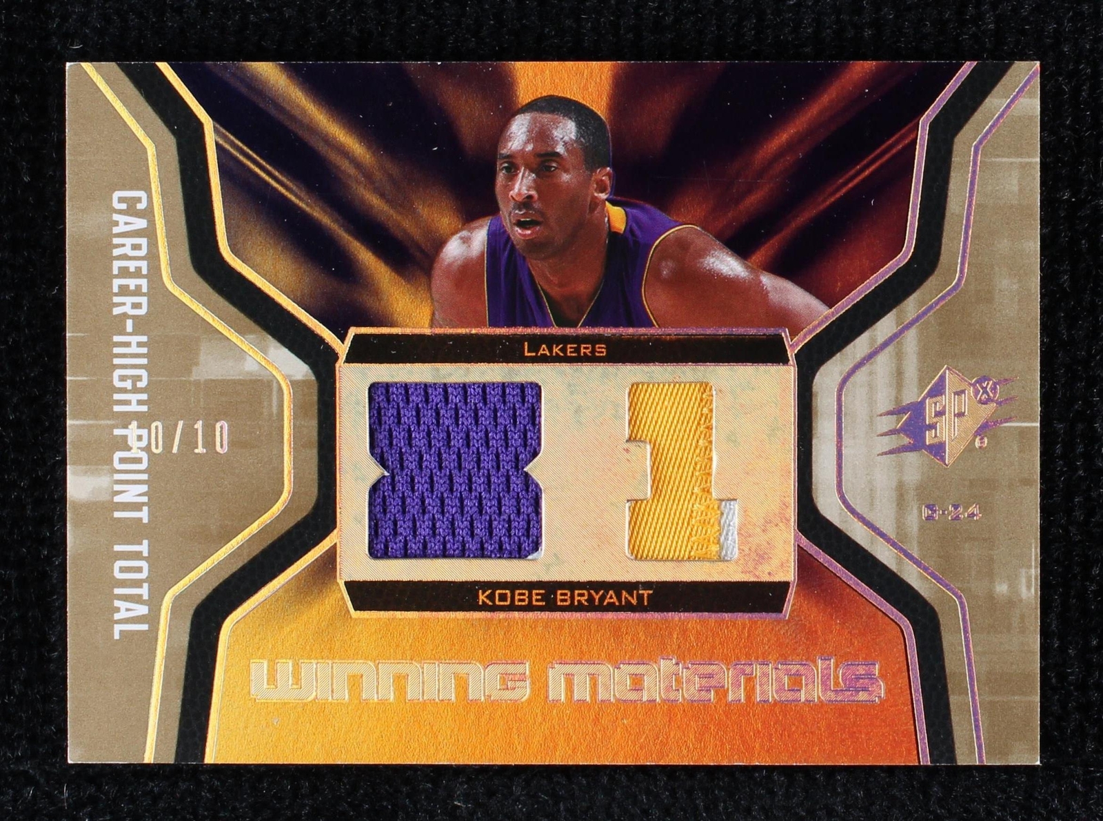 2007-2008年のコービーグッツ Kobe Bryant Basketball 2007-08 Season Sports Trading Cards