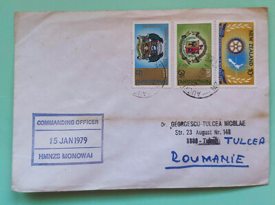 New Zealand  1979 Auckland Romania Tulcea HMNZS MONOWAI  Hydrographic Vessel