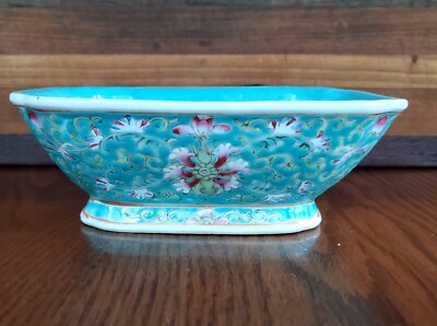 Vintage Chinese Peony Bowl Rose Famille, Marked