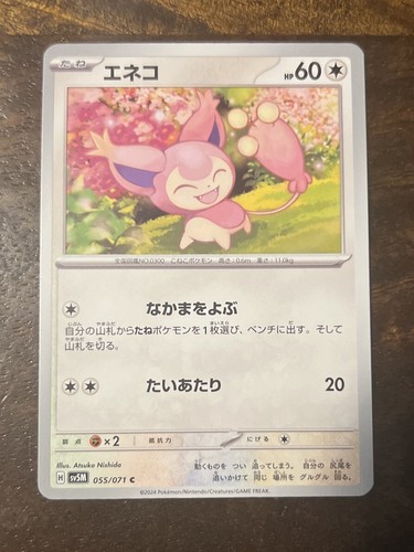 Ｋ―ＫＵＮ $_57.JPG?set_id=880000500F