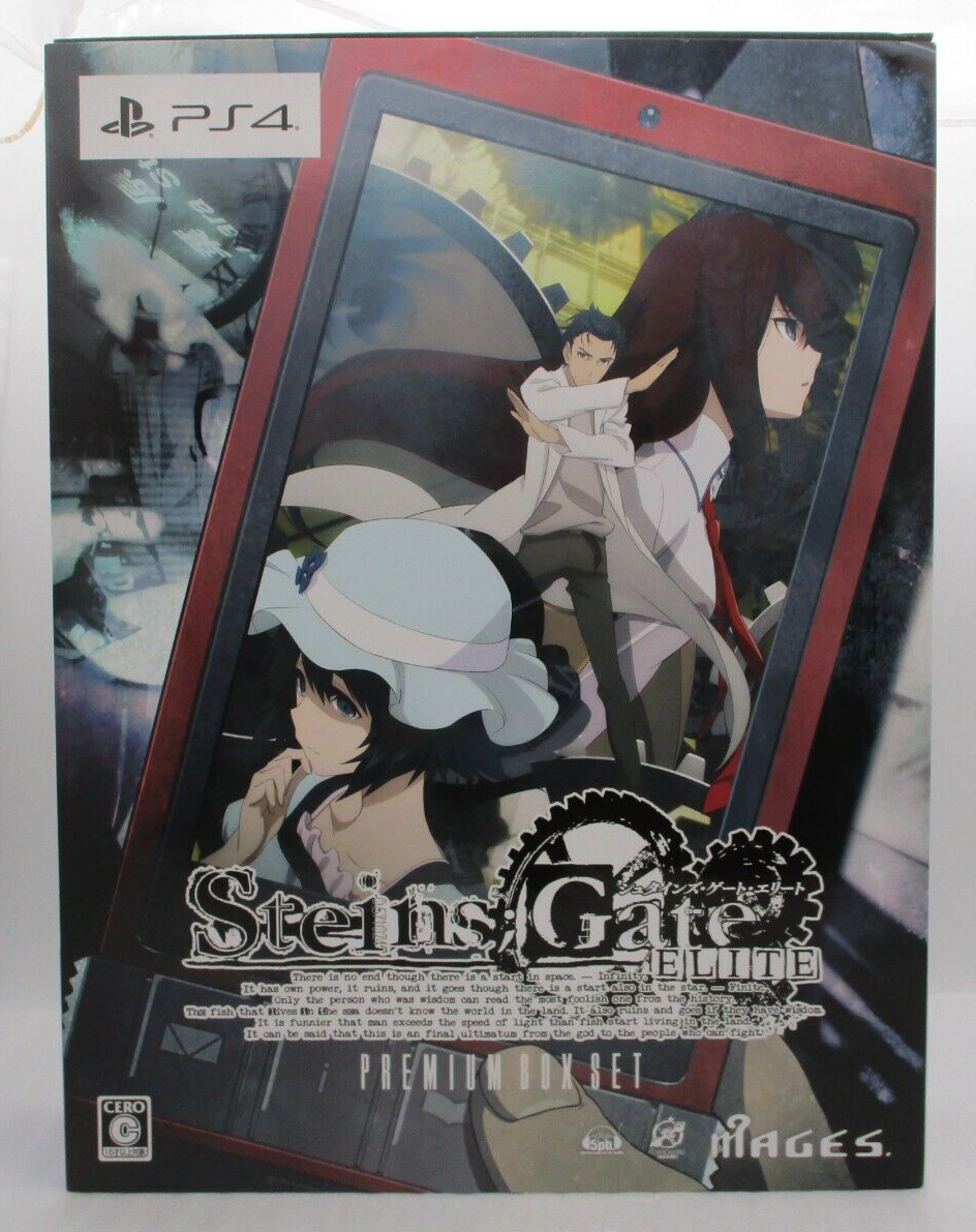 PS4 Steins;Gate ELITE Premium Box Set Limited Edition w/illustration frame  Japan