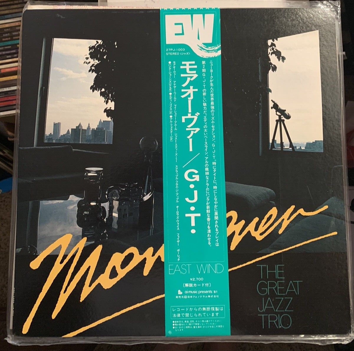 Great Jazz Trio-Moreover-East Wind 27PJ-1003 Original Japan