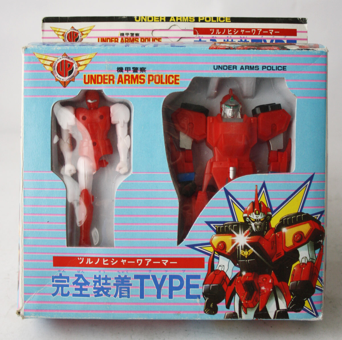 VERY RARE VINTAGE 1991 ARMORED POLICE METAL JACK RED ROBOT