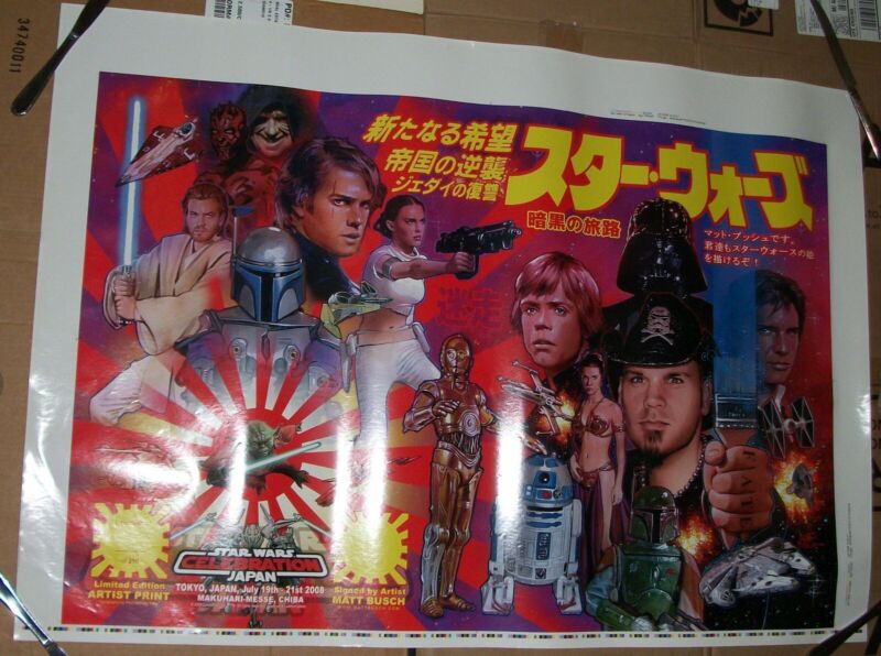 2008 Star Wars Celebration Japan Matt Busch PRINTERS PROOF poster RARE