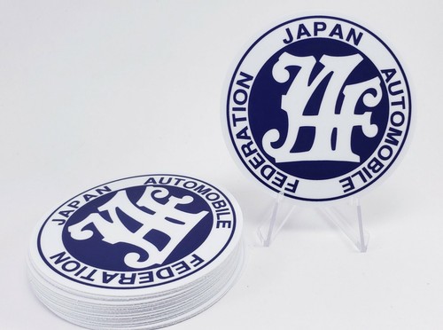 Japan Grand Prix Car Race FIA JAF 鉄製 ロゴ Amazon.com: Blue Japan Automobile Federation JDM JAF METAL