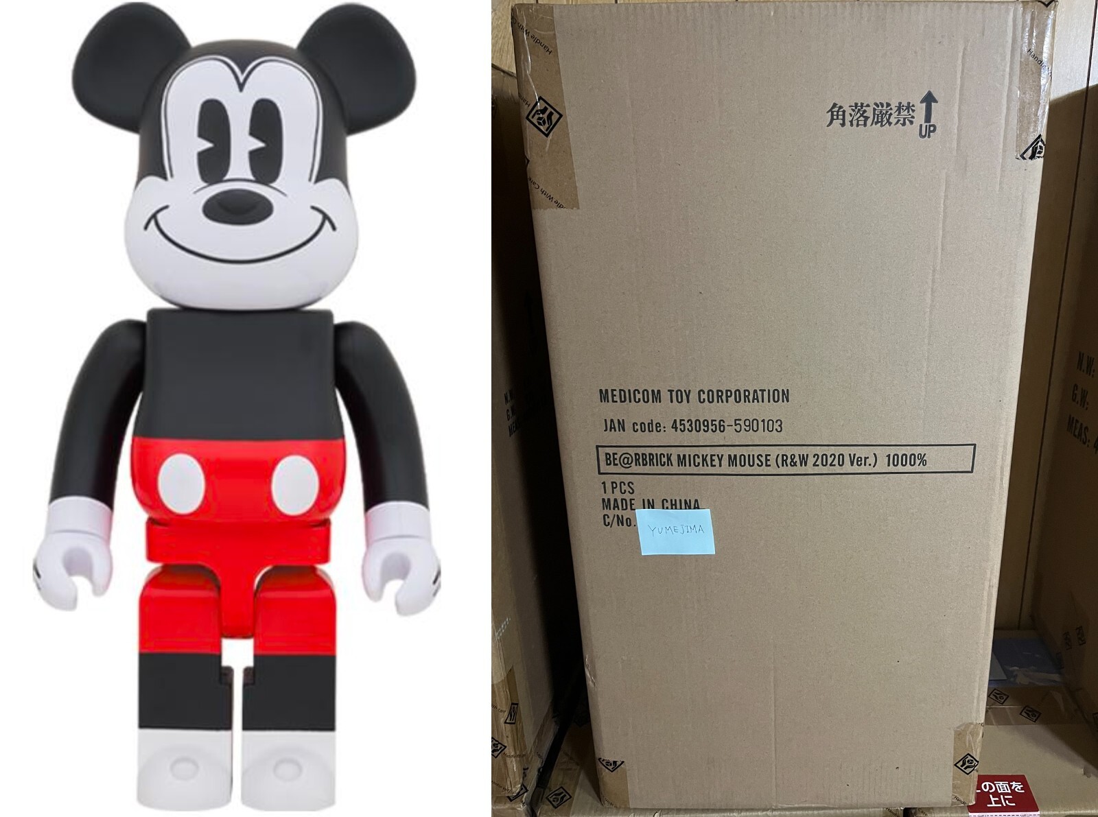 MEDICOM TOY - BE@RBRICK MICKEY R&amp;W 2020 Ver.1000％ Bearbrick Mickey Mouse 2020 1000% R&W Ver. - US