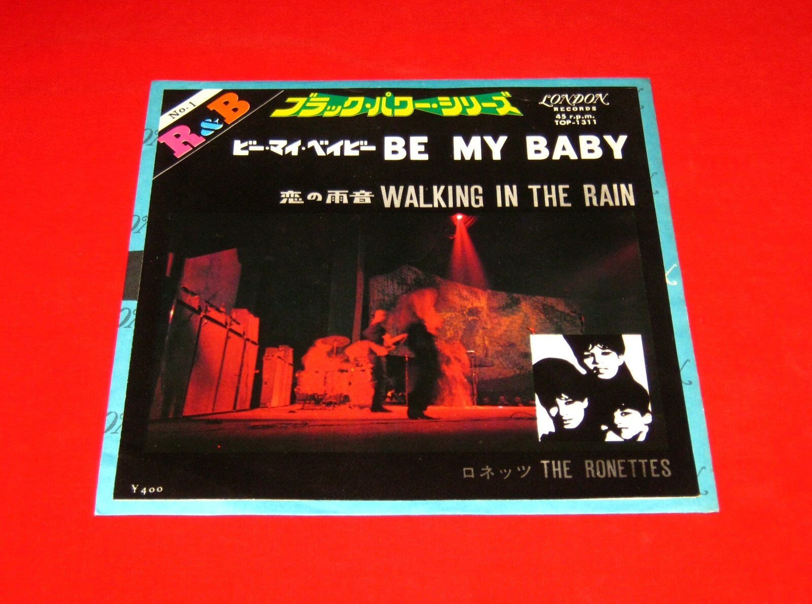 THE RONETTES BE MY BABY コレクターズアイテム‼️ THE RONETTES BE MY BABY コレクターズアイテム‼️ - メルカリ