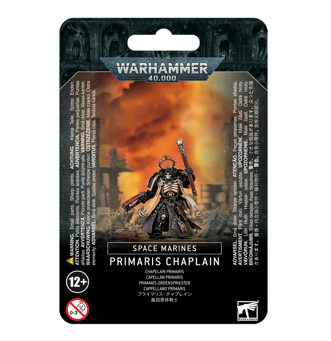 Космический десантник Warhammer: НОВЫЙ капеллан Примарис в КОРОБКЕ