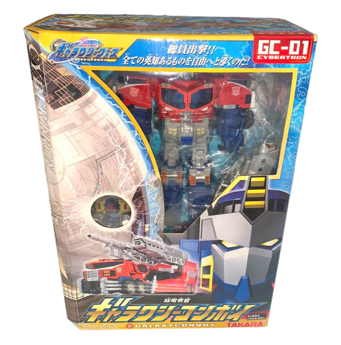 その他 TRANSFORMERS GALAXY FORCE GALAXY CONVOY Transformers Galaxy Force Galaxy Convoy review (Cybertron