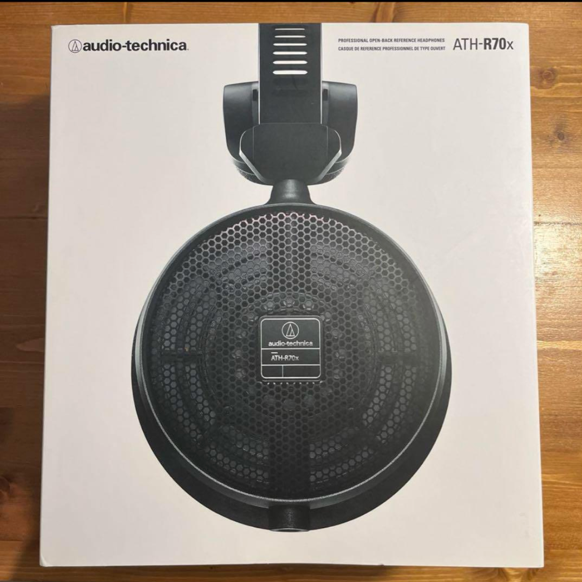 Audio-Technica ATH-R70x Professional Monitor Headphones Audio-Technica ATH-R70x Professional Monitor Headphones