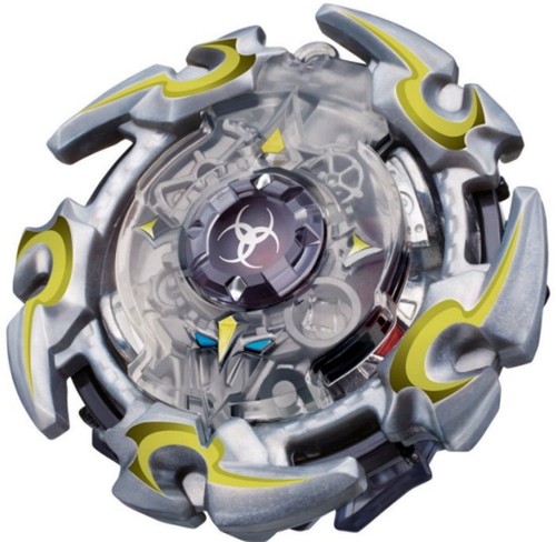 ReaS1&Beloader proセット 楽天市場】タカラトミー(TAKARA TOMY) BEYBLADE X ベイブレードX